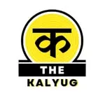 The Kalyug